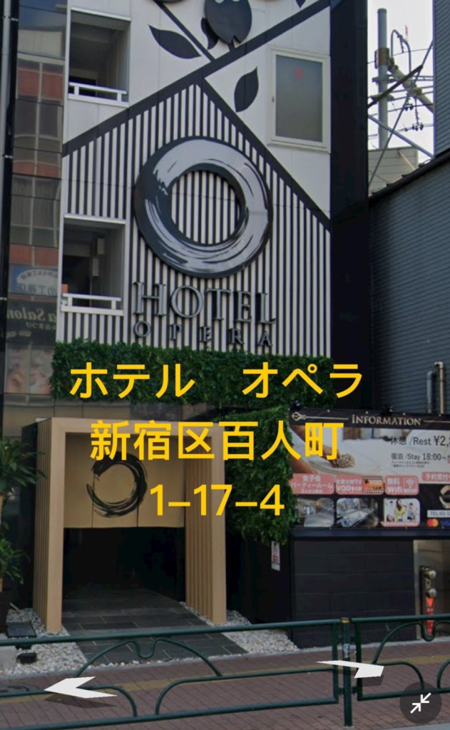 HOTEL OPERA 酒店参考照片