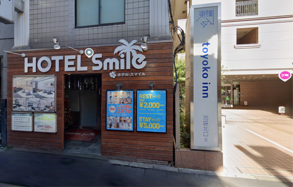 Hotel Smile 酒店参考照片